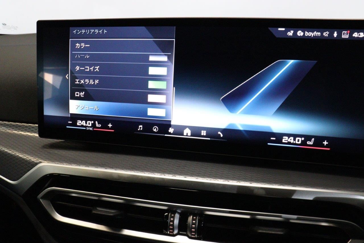 G26 i4 M50 RHD