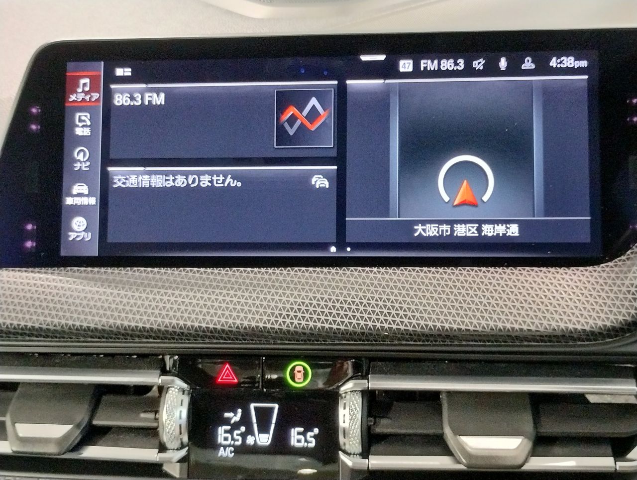 F44 218i Gran Coupe B38 1.5i