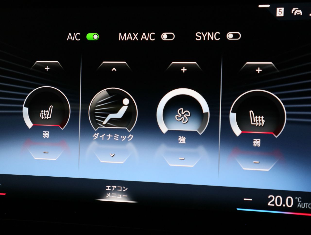 G42 220i Coupe