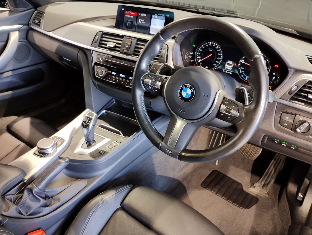 420IX GC