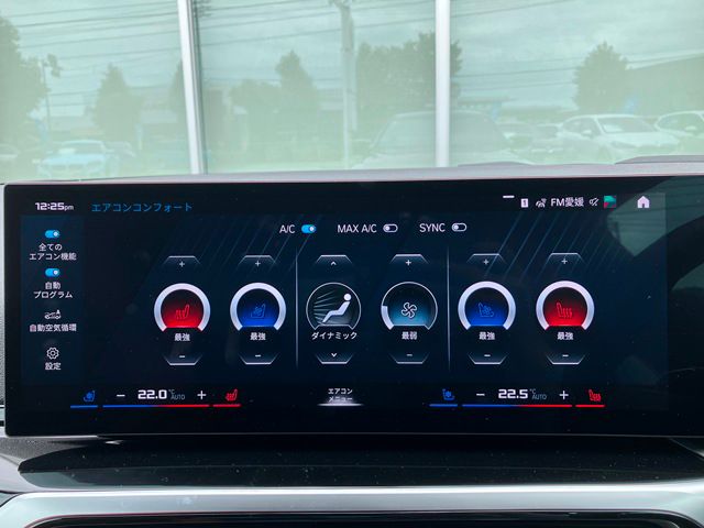 G82 M4 Competition M xDrive Coupe RHD