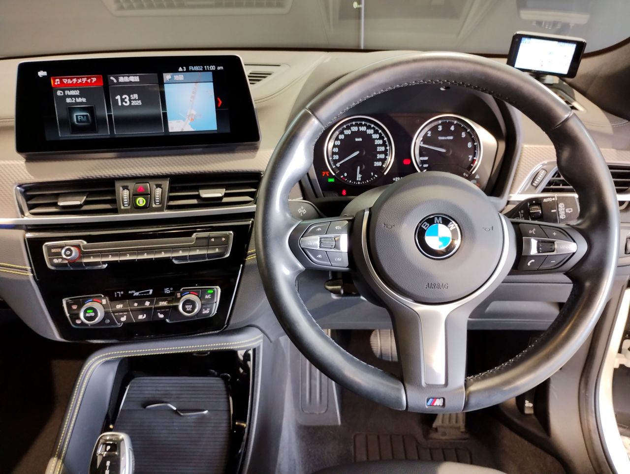 F39 X2 sDrive18i B38 1.5i SAC