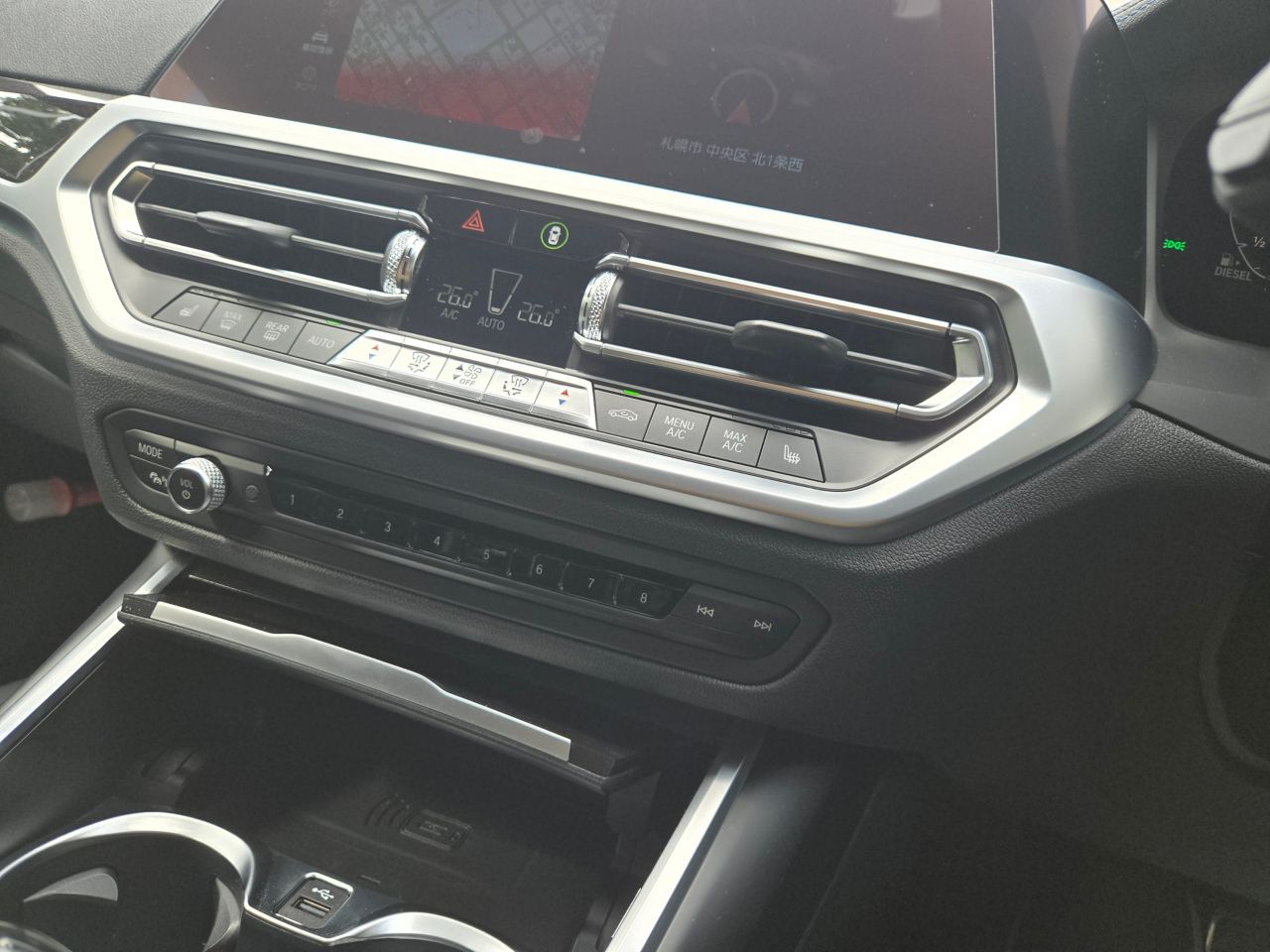 G20 320d xDrive RHD Saloon