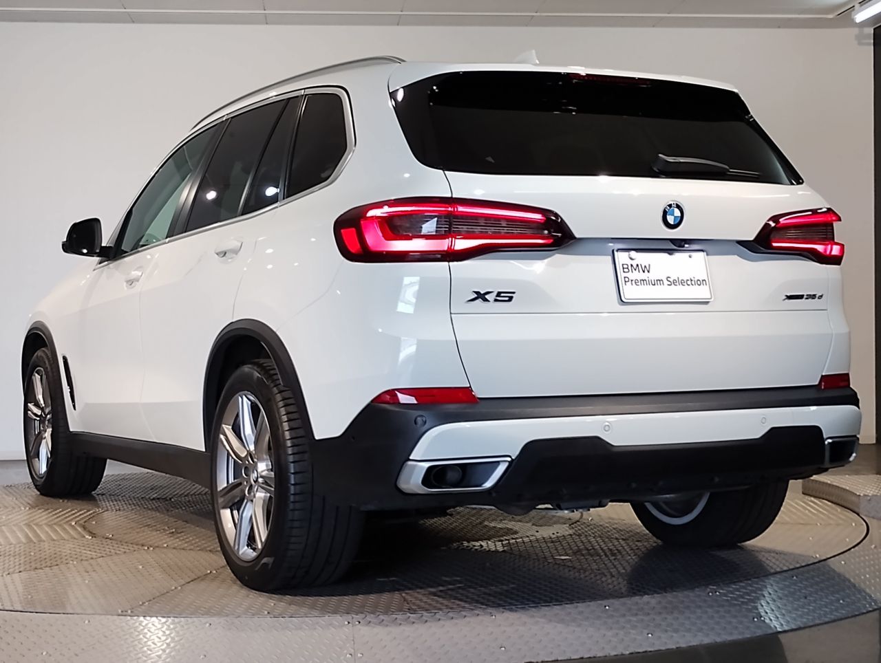 G05 X5 xDrive30d xLine B57 3.0d