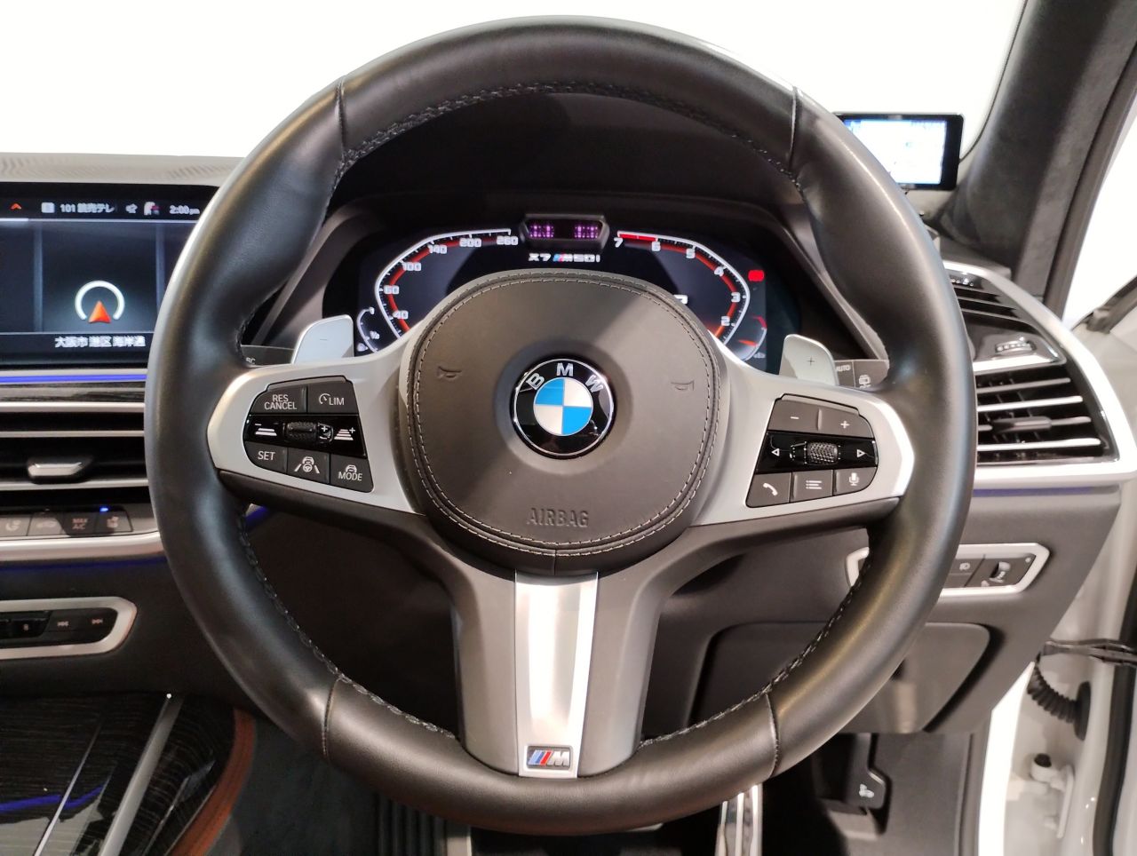 G07 X7 M50i N63 4.4i