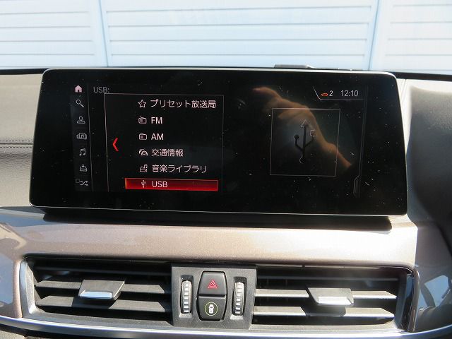 F48 X1 xDrive18d B47 2.0d LCI