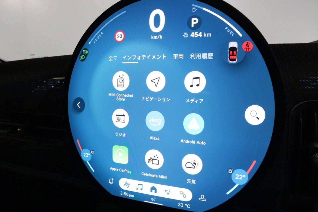 MINI Cooper C 5-doors