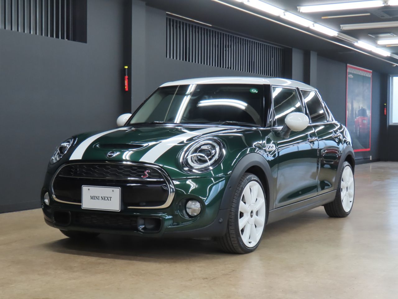 Cooper S 5 doors