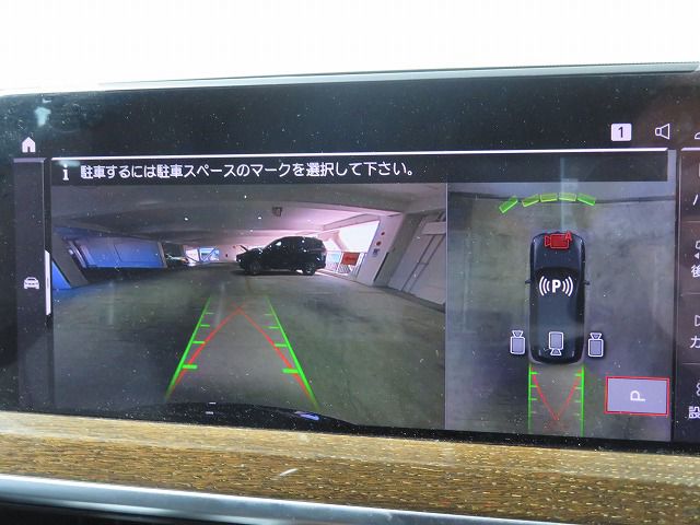 G01 X3 xDrive20d RHD ZA LCI