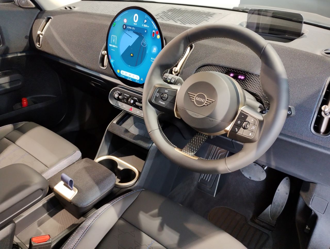 U25 MINI Countryman S ALL4
