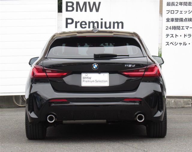 F40 118d Sports Hatch 5-door B47 2.0d