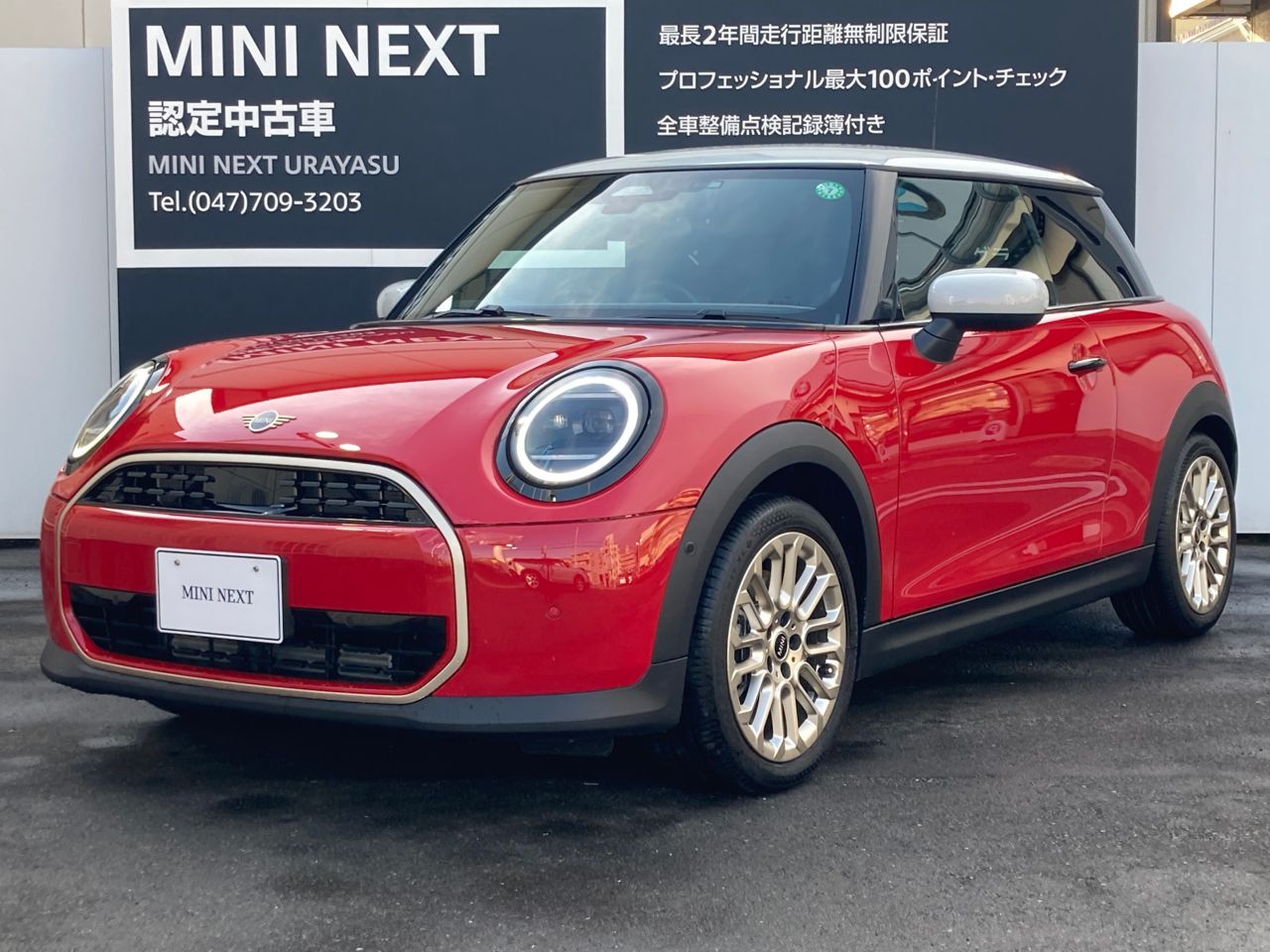 THE NEW MINI COOPER (3 DOOR) C
