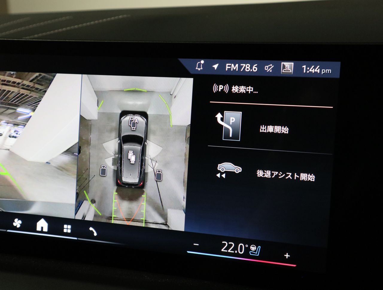 G45 X3 20d US