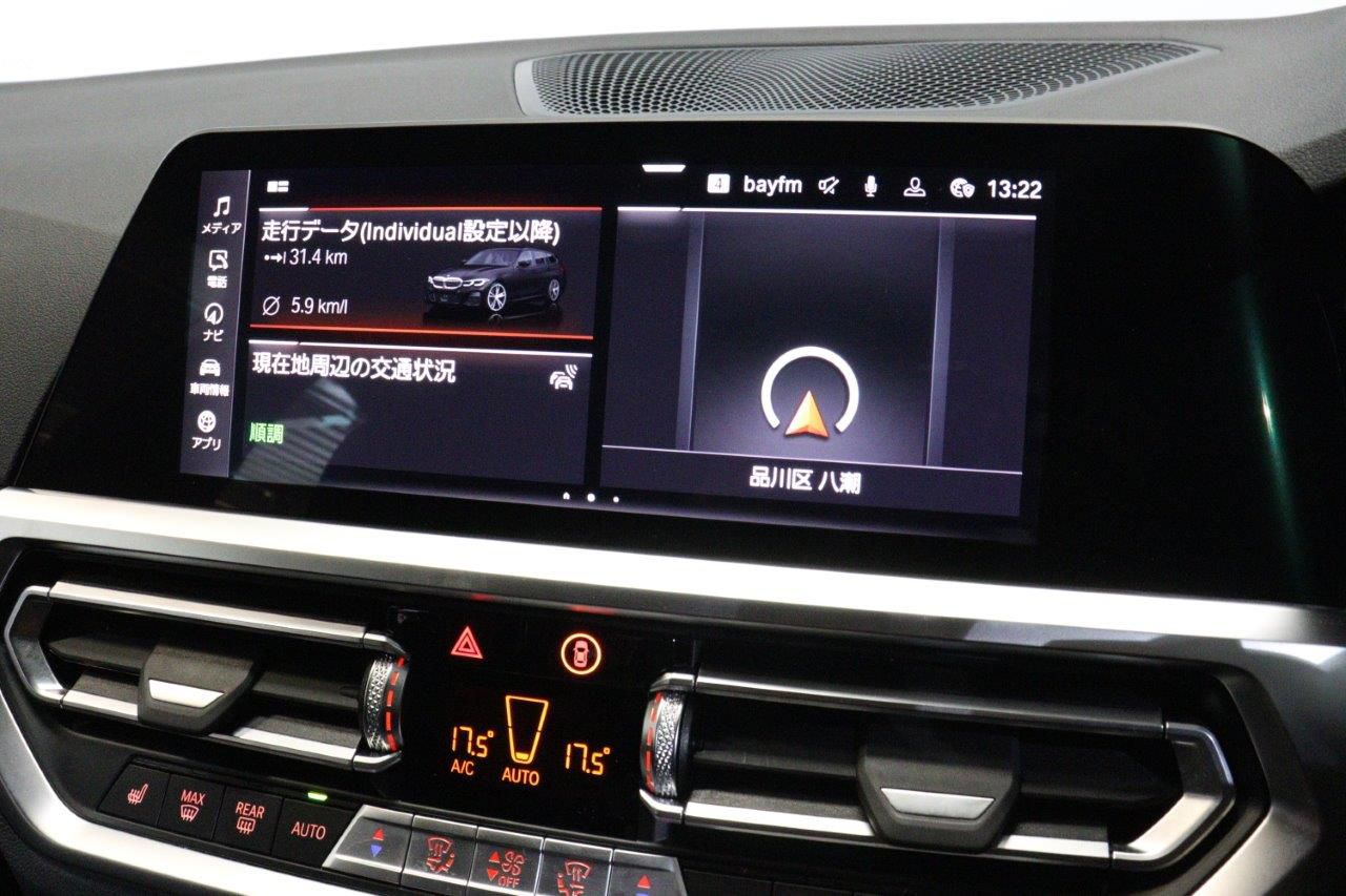 G21 320d xDrive Touring RHD