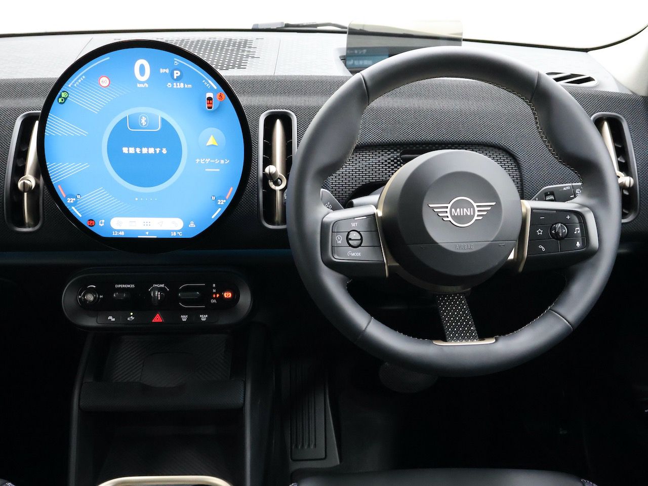 U25 MINI Countryman C