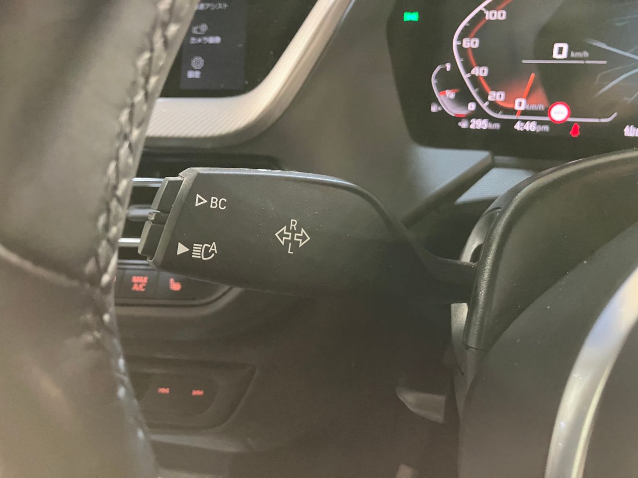 F4* **35i xDrive **** ***** B48 2.0i