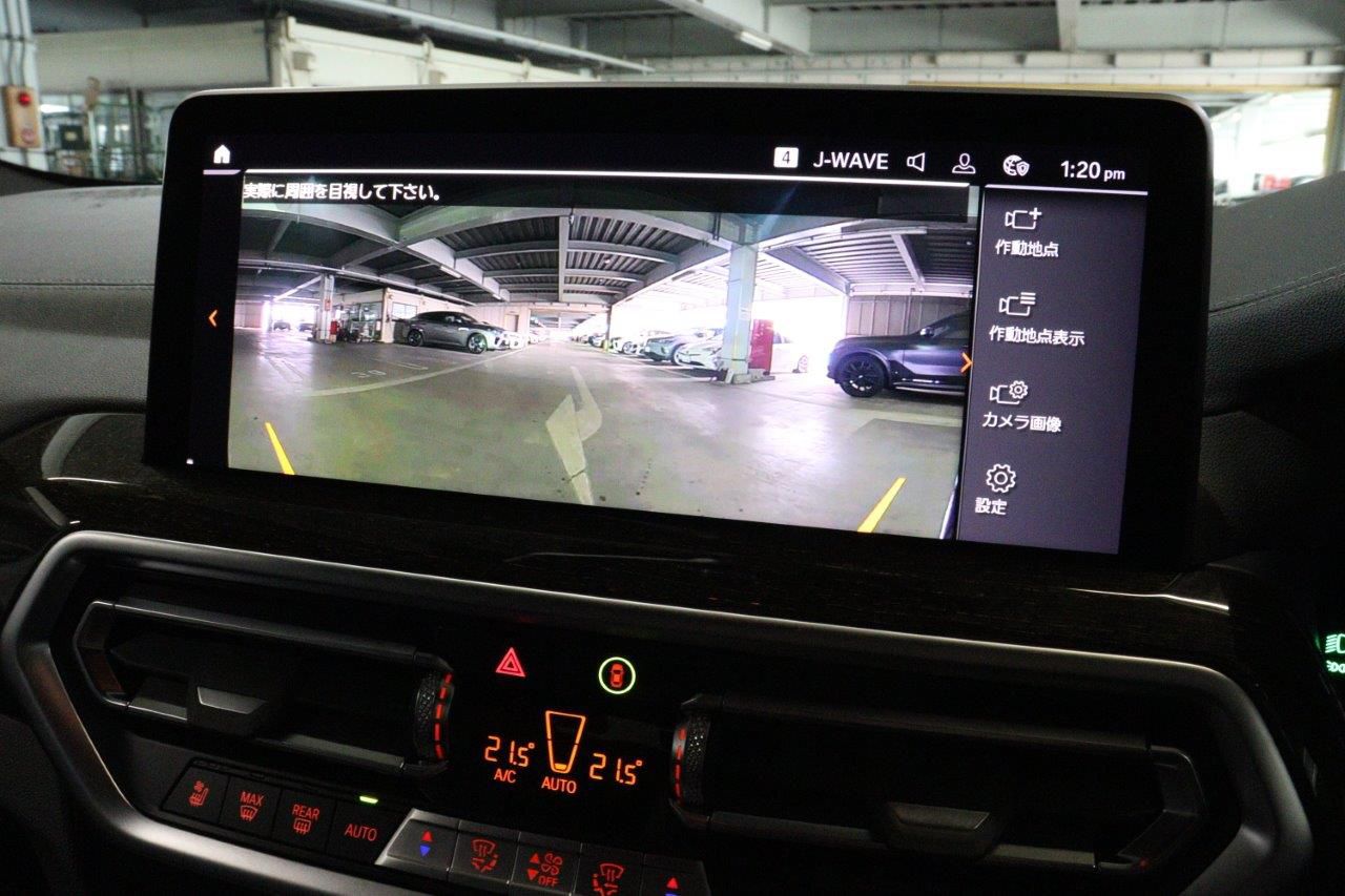 X4 xDrive20d RHD