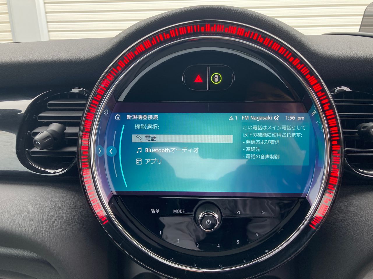 MINI JCW 3 Dr