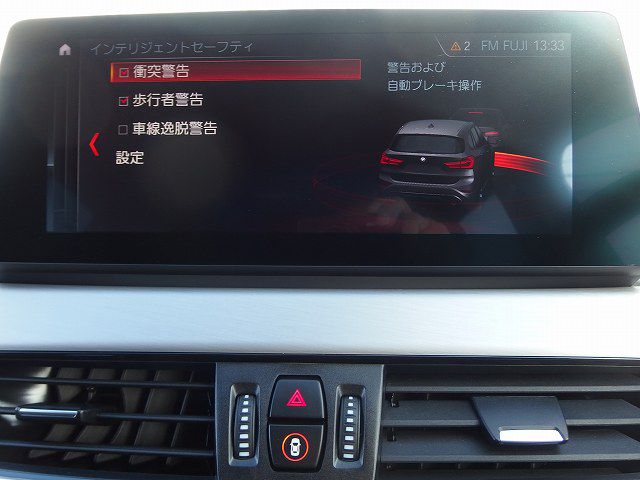 X1 sDrive18i RHD