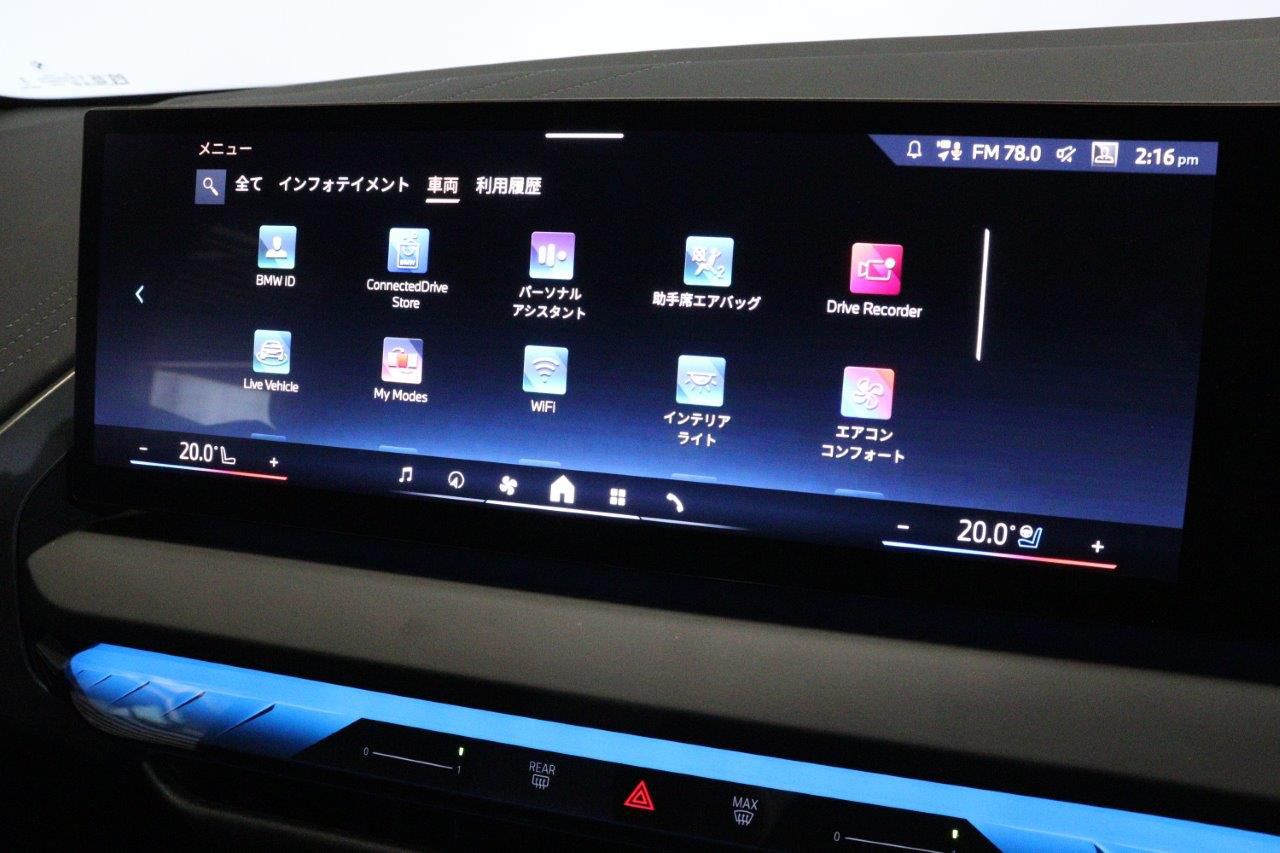 G45 X3 20d US