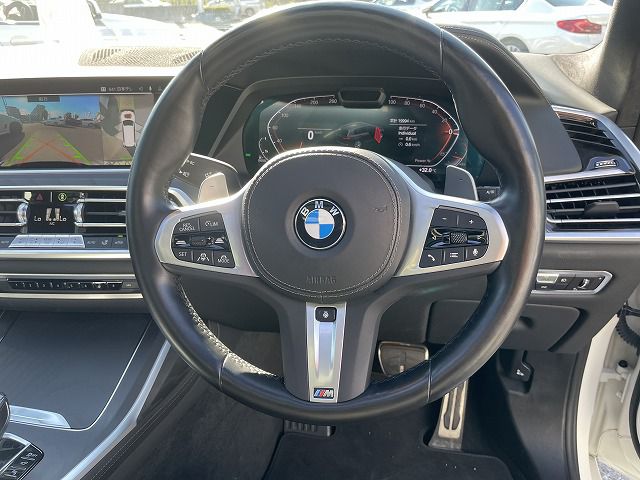 G07 X7 xDrive40d B57 3.0d