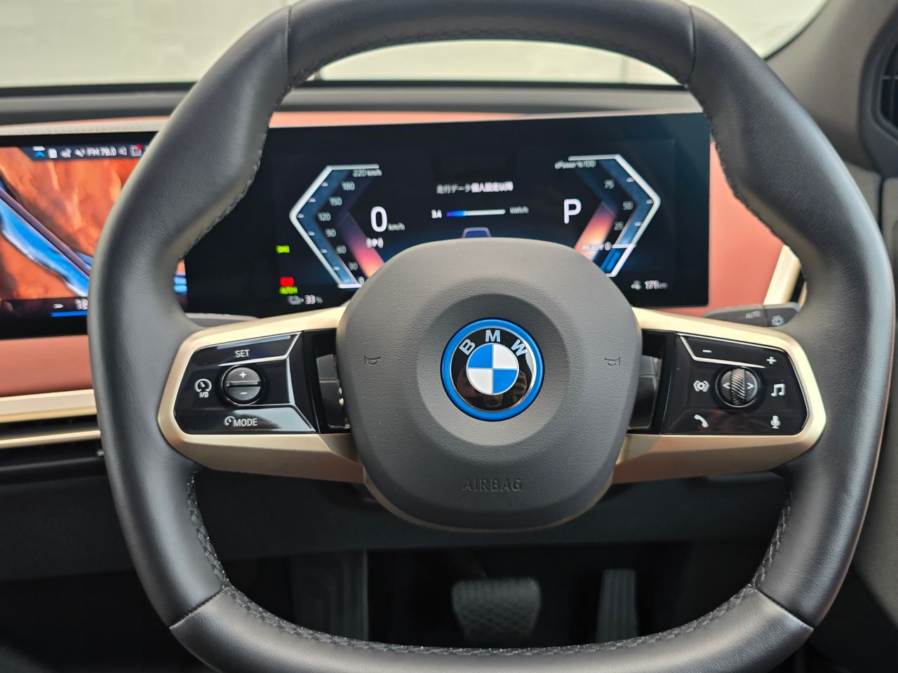 i20 iX xDrive50