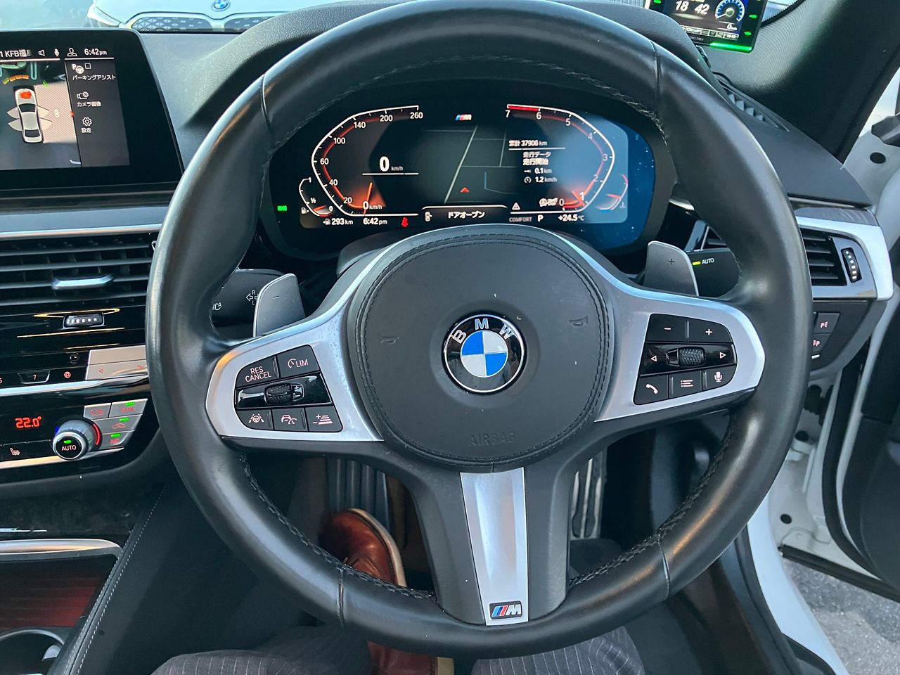 G30 520i SE Saloon B48 2.0i TU