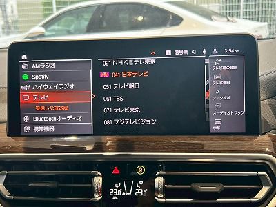 G01 X3 M40i RHD LCI ZA