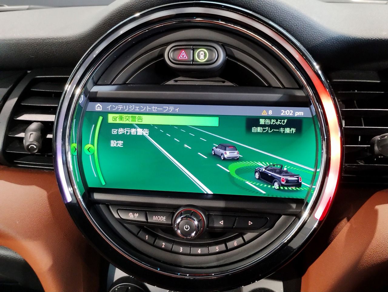 F57 MINI Cooper S Convertible LCI