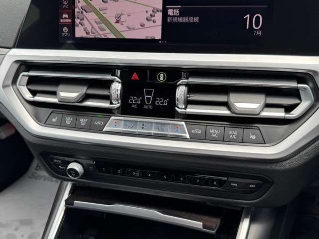 G21 320d xDrive Touring RHD