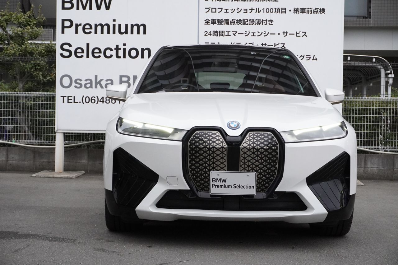 i20 iX xDrive40