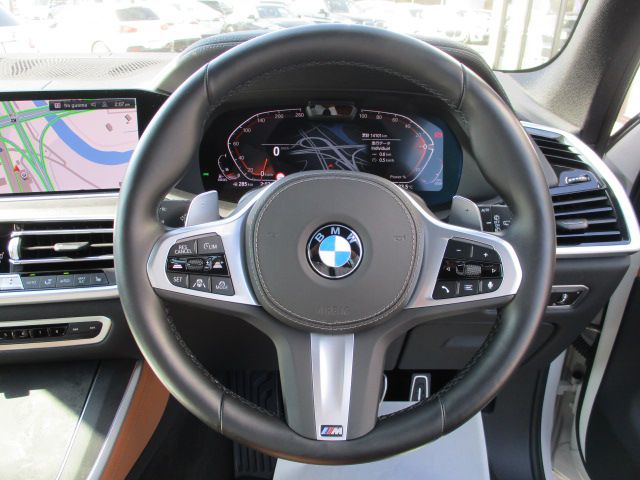 G05 X5 xDrive30d xLine B57 3.0d