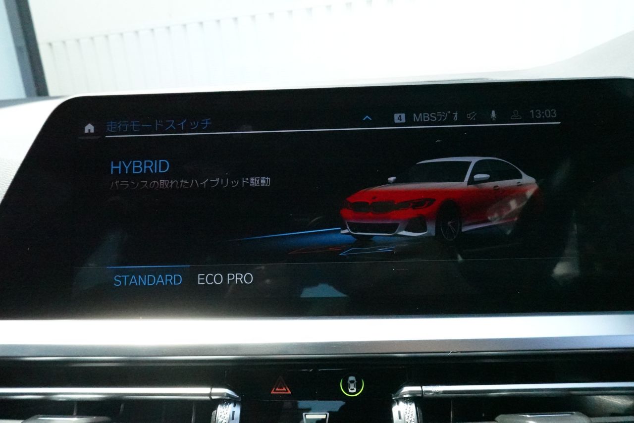 G20 330e Saloon RHD