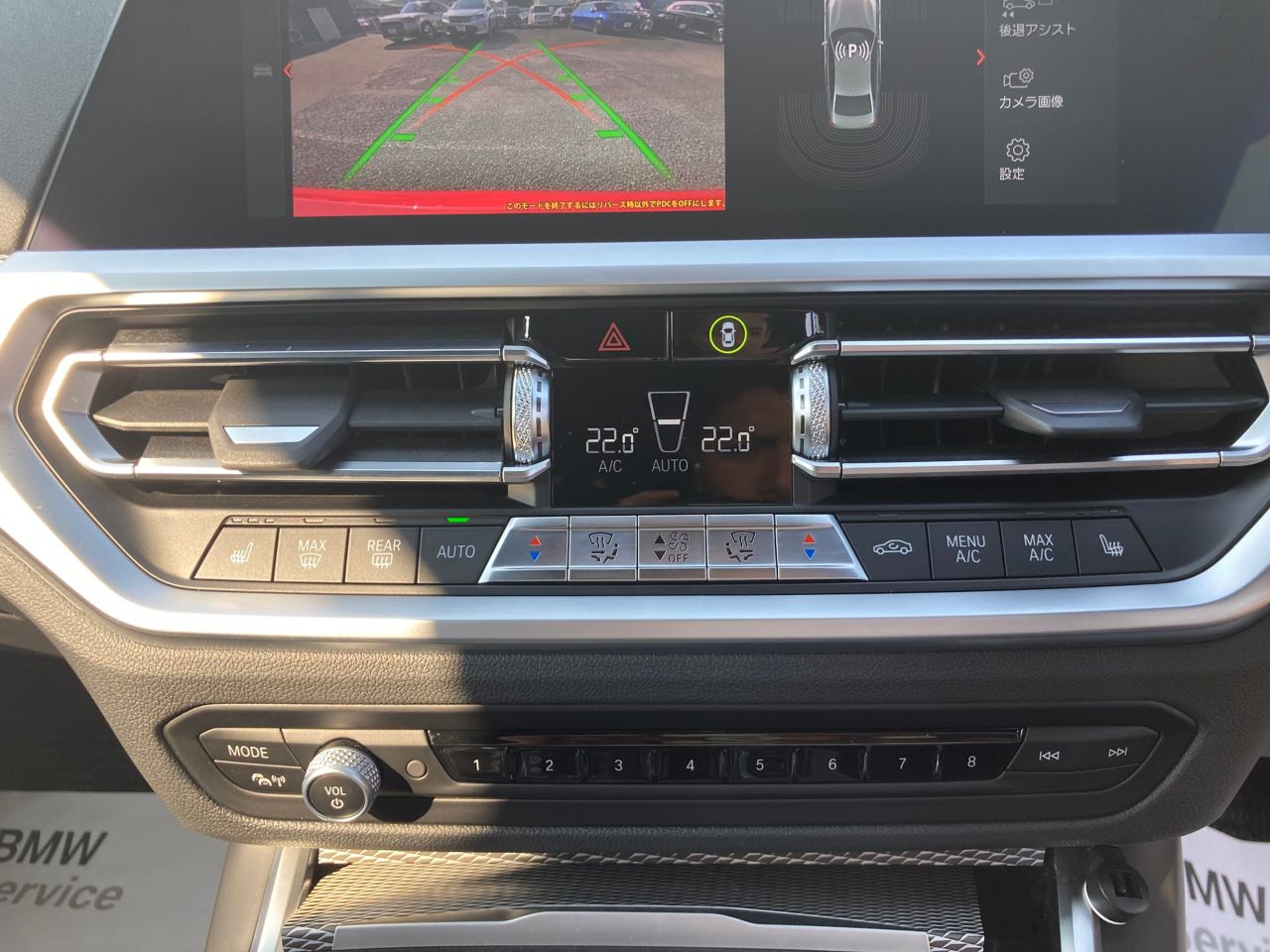 G20 320d xDrive RHD Saloon