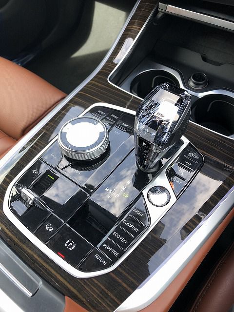 G05 X5 xDrive30d xLine B57 3.0d