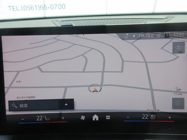 iX2 xDrive30 MSP