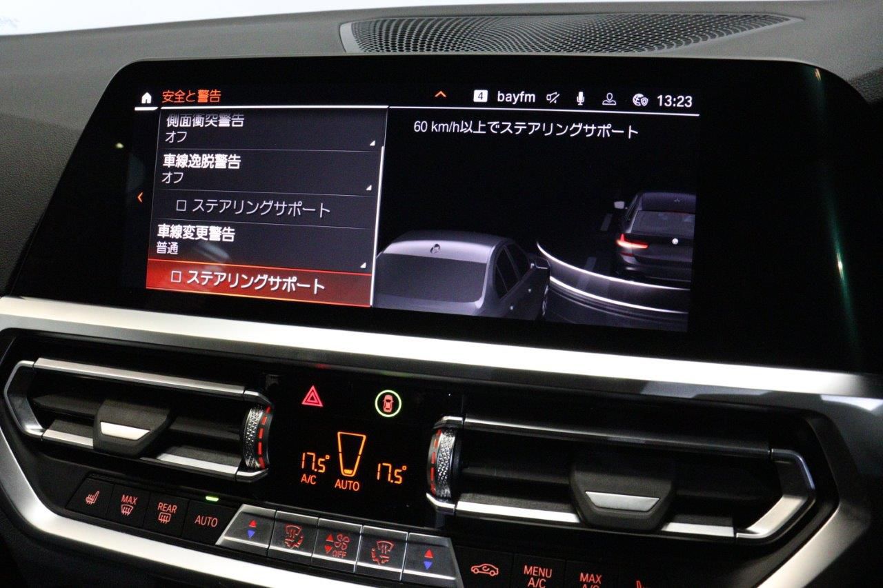 G21 320d xDrive Touring RHD