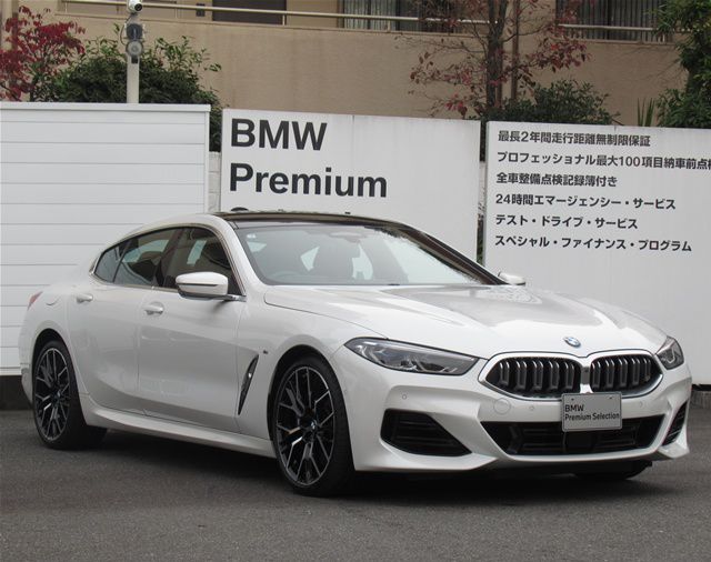 840i Gran Coupe Exclusive M Sport