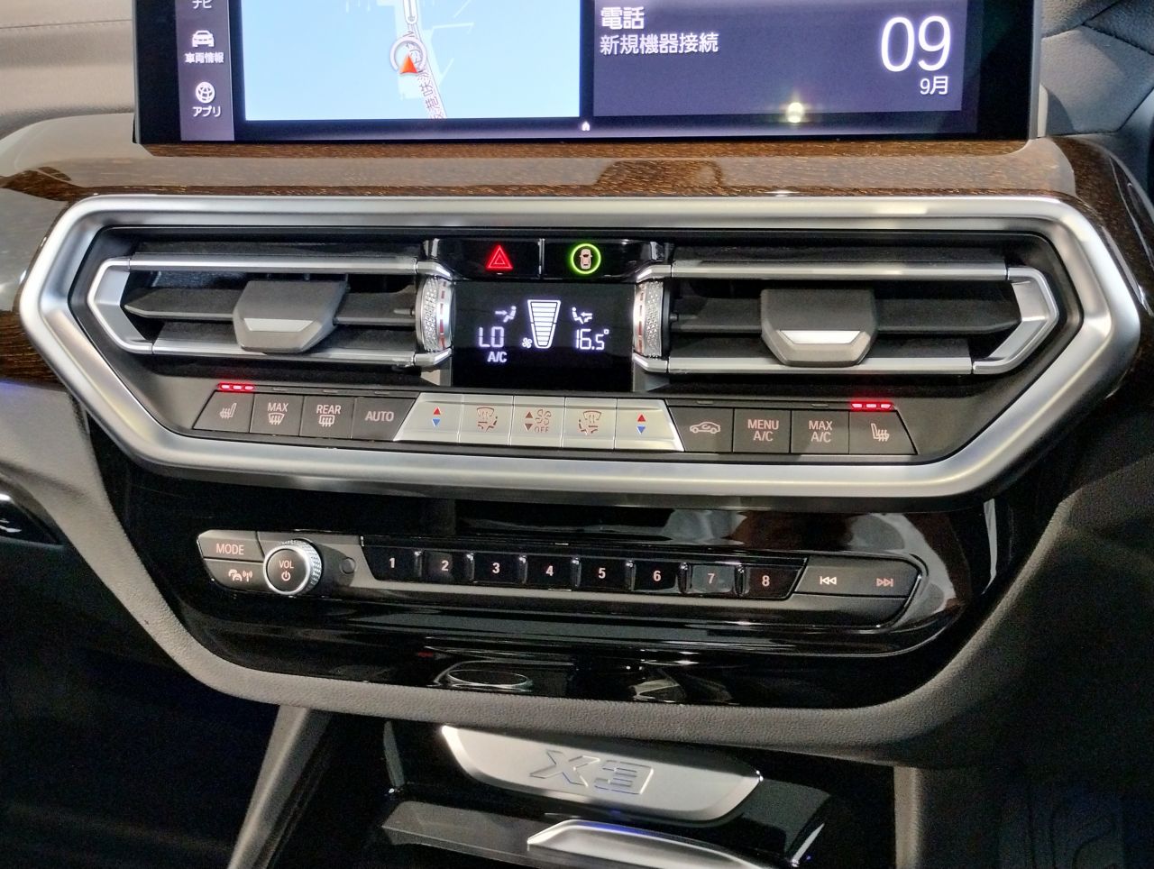 G01 X3 xDrive20d RHD ZA LCI