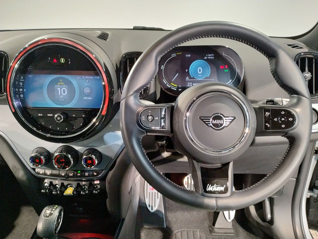 Cooper S E Countryman ALL4