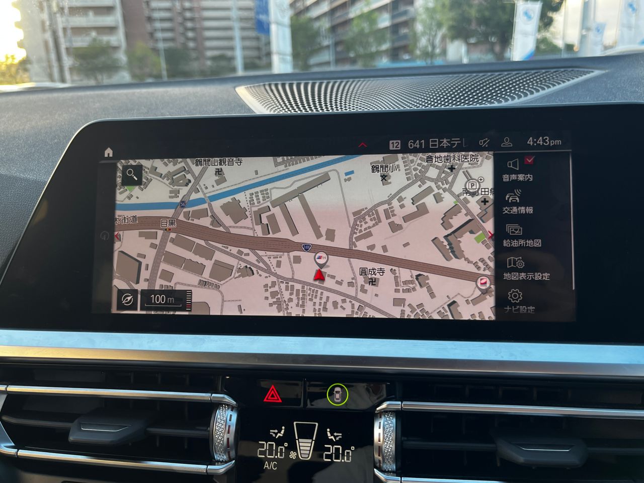 G80 M3 Competition M xDrive Saloon RHD