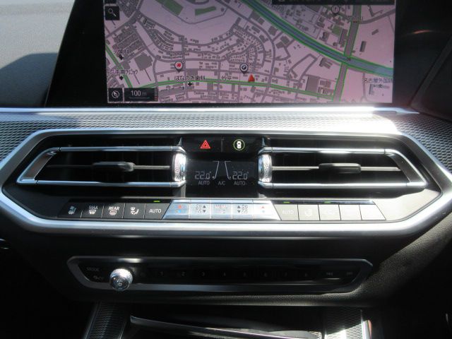 G05 X5 xDrive30d xLine B57 3.0d