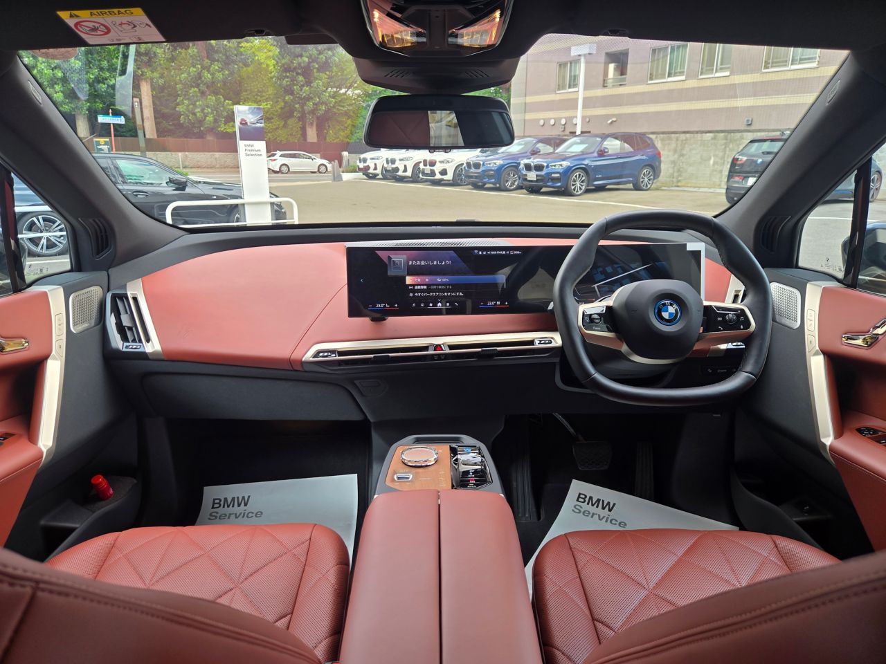 i20 iX xDrive50