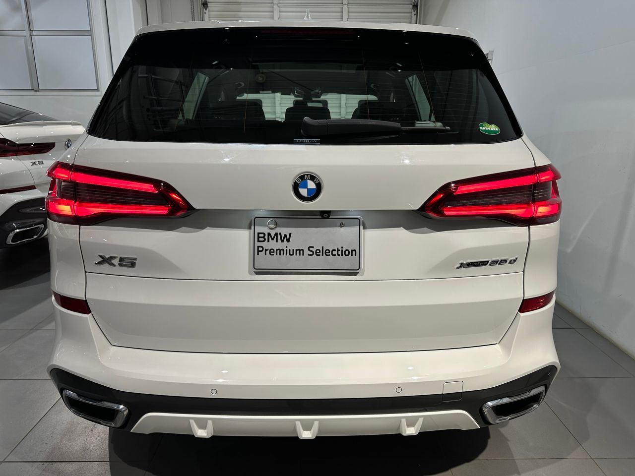G05 X5 xDrive30d xLine B57 3.0d