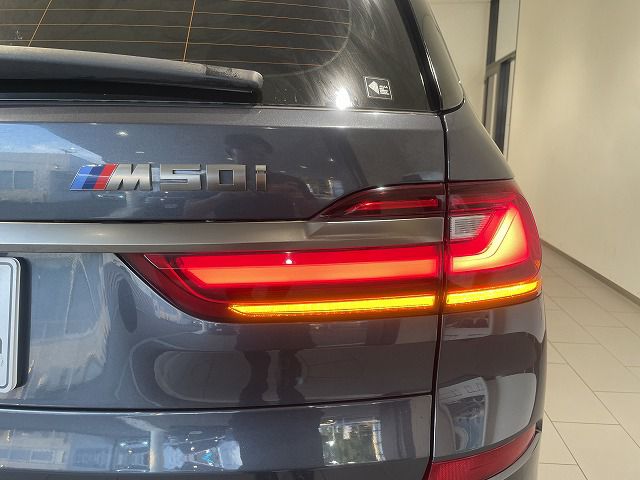 G07 X7 M50i N63 4.4i