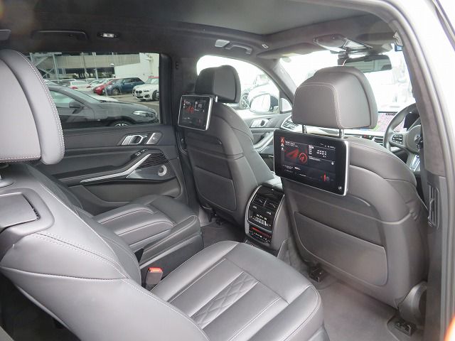G07 X7 M50i N63 4.4i