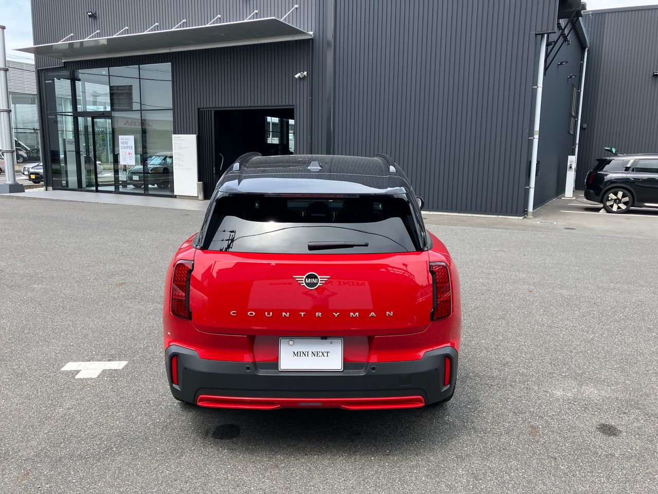U25 MINI Countryman E