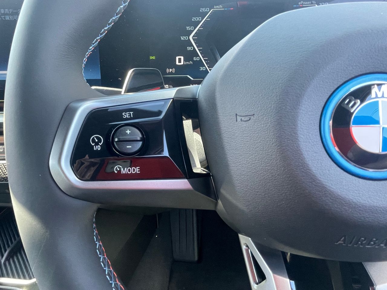 BMW i5 M60 xDrive Sedan RHD