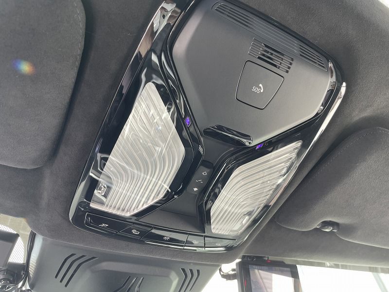 G07 X7 xDrive40d B57 3.0d