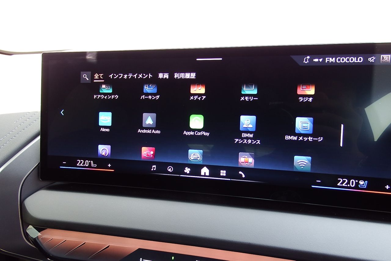 G45 X3 20d US